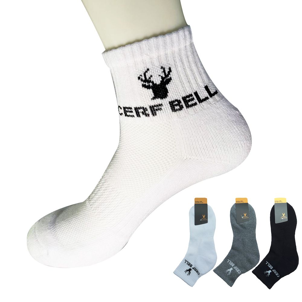 瑟夫貝爾 CERF BELL, 男性學生運動襪, 棉質經濟氣墊毛巾底舒適透氣(加大尺碼可穿) 款