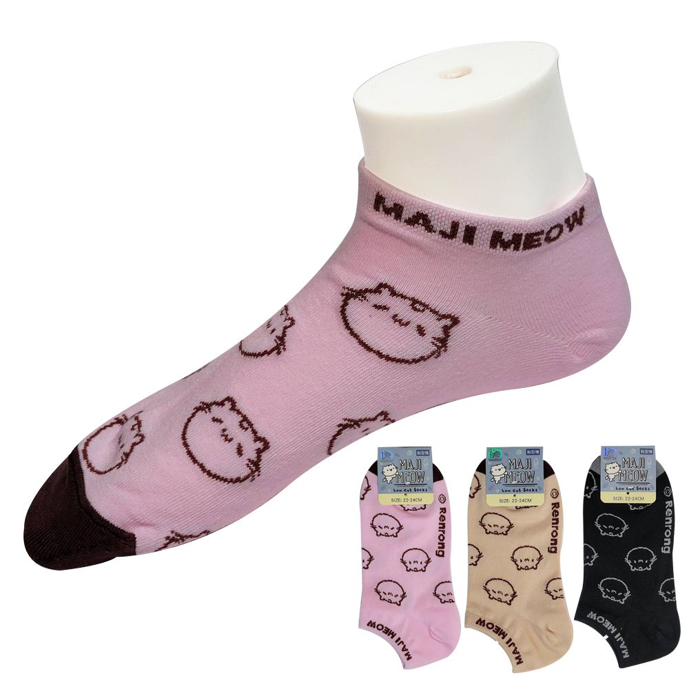 麻吉貓 majimeow, 女性船襪, 棉質麻吉貓頭像圖案 款